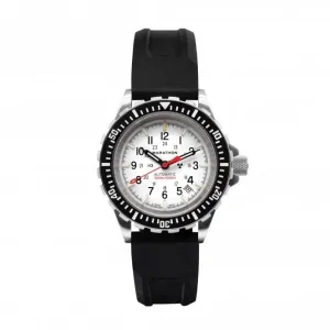 41mm Arctic Edition Large Diver's Automatic (GSAR) Watch