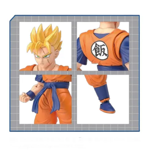 DRAGON BALL - FIGURE-RISE STANDARD - ULTIMATE SON GOHAN (REPEAT)