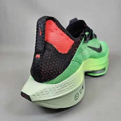 NIKE PEGASUS ALPHAFLY NEXT 2